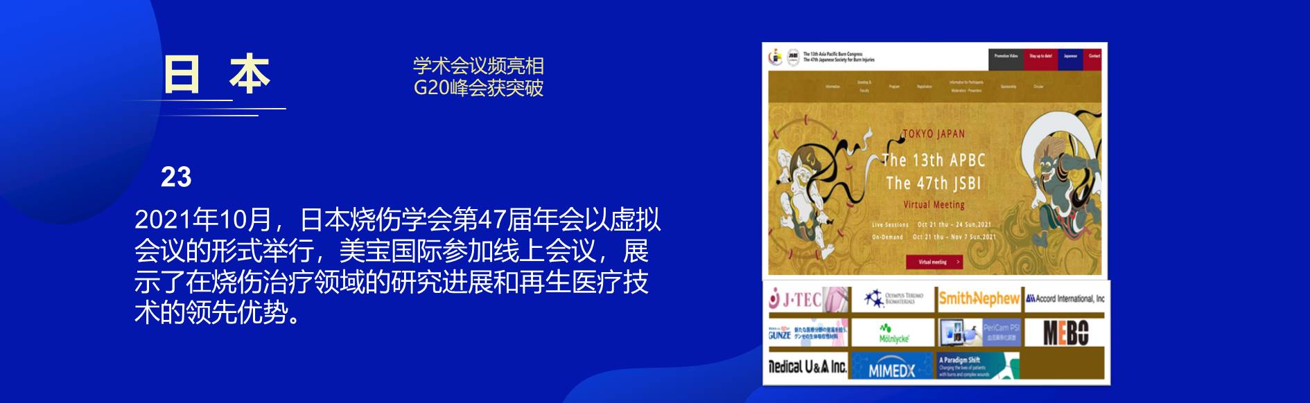 9170金沙(第一娱乐)娱城官网入口